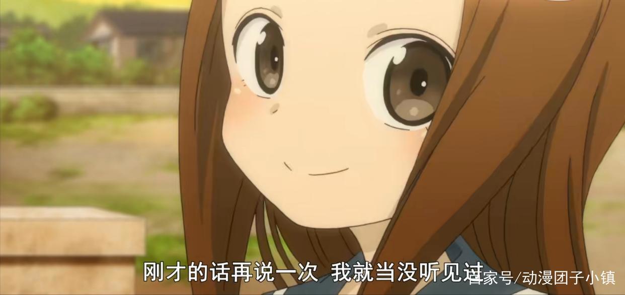 动漫《擅长捉弄的高木同学》暴击！西片的心随口出，高木太太害羞了