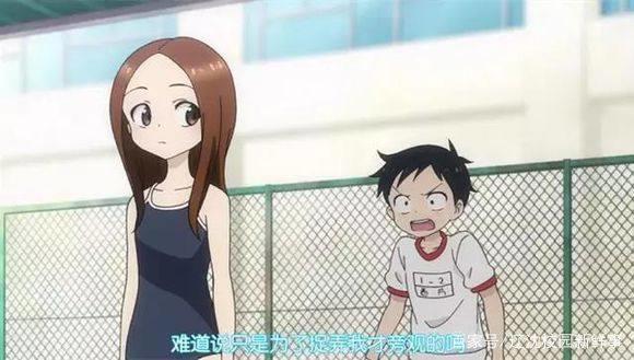 高木同学：原来捉弄人也可以这么撩（内含全集动漫、高清壁纸）