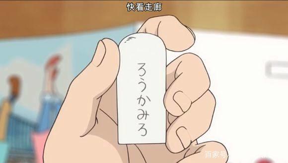 高木同学：原来捉弄人也可以这么撩（内含全集动漫、高清壁纸）