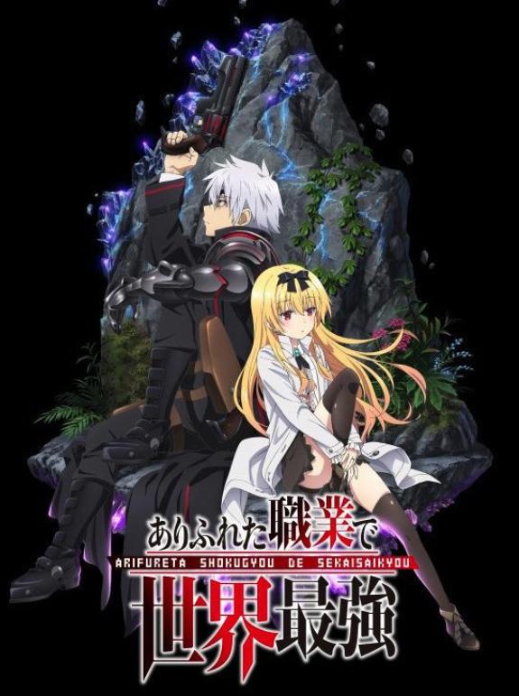 七月新番太多不知道看哪部？动画官方推特粉丝数排行帮你排雷！