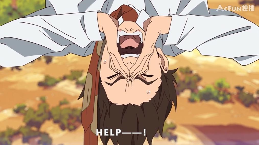 新番《大欺诈师》展现霸权潜质，A站再获AppStore垂青