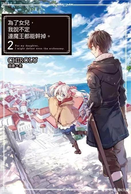 还没看的七月番该如何取舍？这份实况残留率告诉你