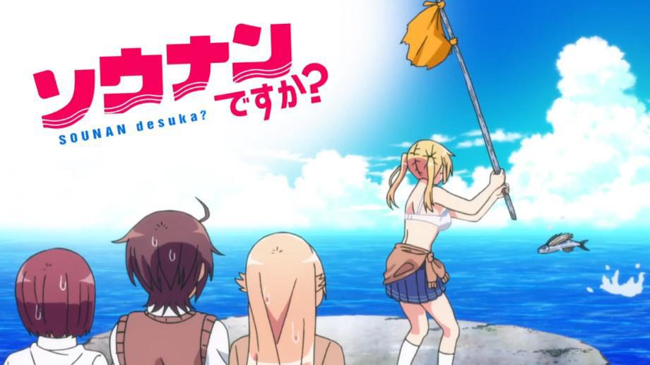 七月新番开局就发福利，观众表示：导演又想骗我吃羊驼蛋？