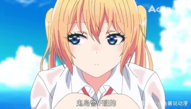 原来从未播先火到开播即崩，只需“贫穷”二字，真是最惨7月新番