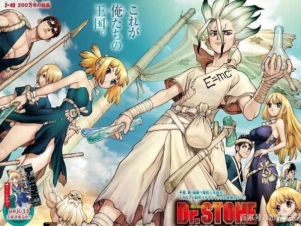 这个暑假看什么新番？这三部“超硬核”新番让你目瞪口呆！