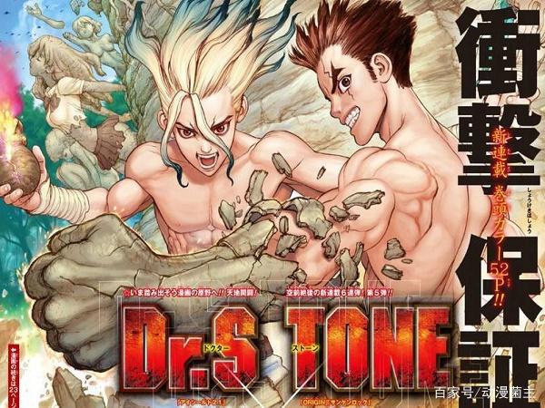 这个暑假看什么新番？这三部“超硬核”新番让你目瞪口呆！