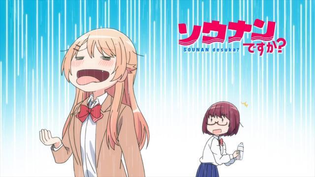 7月求生动画完结撒花，结尾故事新高潮，引观众热议！