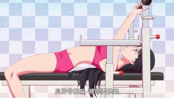 七月新番科普成主题，真的可以在动漫里学习吗？