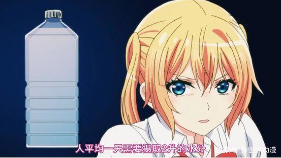 七月新番科普成主题，真的可以在动漫里学习吗？