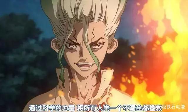 7月新番竟有三部求生动画！硬核冒险这是要模仿“贝爷”？