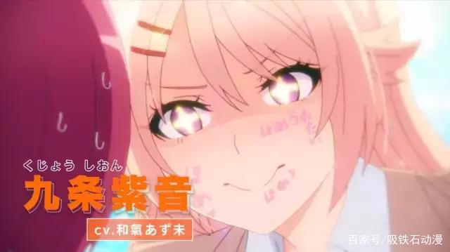 7月新番竟有三部求生动画！硬核冒险这是要模仿“贝爷”？