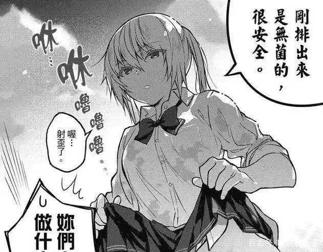 7月新番竟有三部求生动画！硬核冒险这是要模仿“贝爷”？