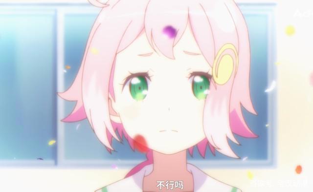 A站三部热门新番，两部都在禁播边缘试探？网友：妈好好穿衣服！