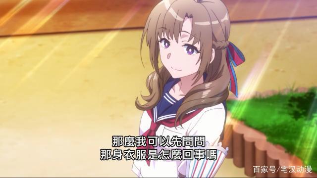 A站三部热门新番，两部都在禁播边缘试探？网友：妈好好穿衣服！