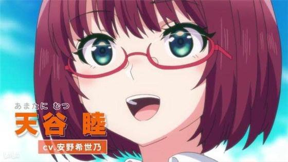 女学生流落小岛，女版贝爷荒野求生，这部硬核新番即将上线