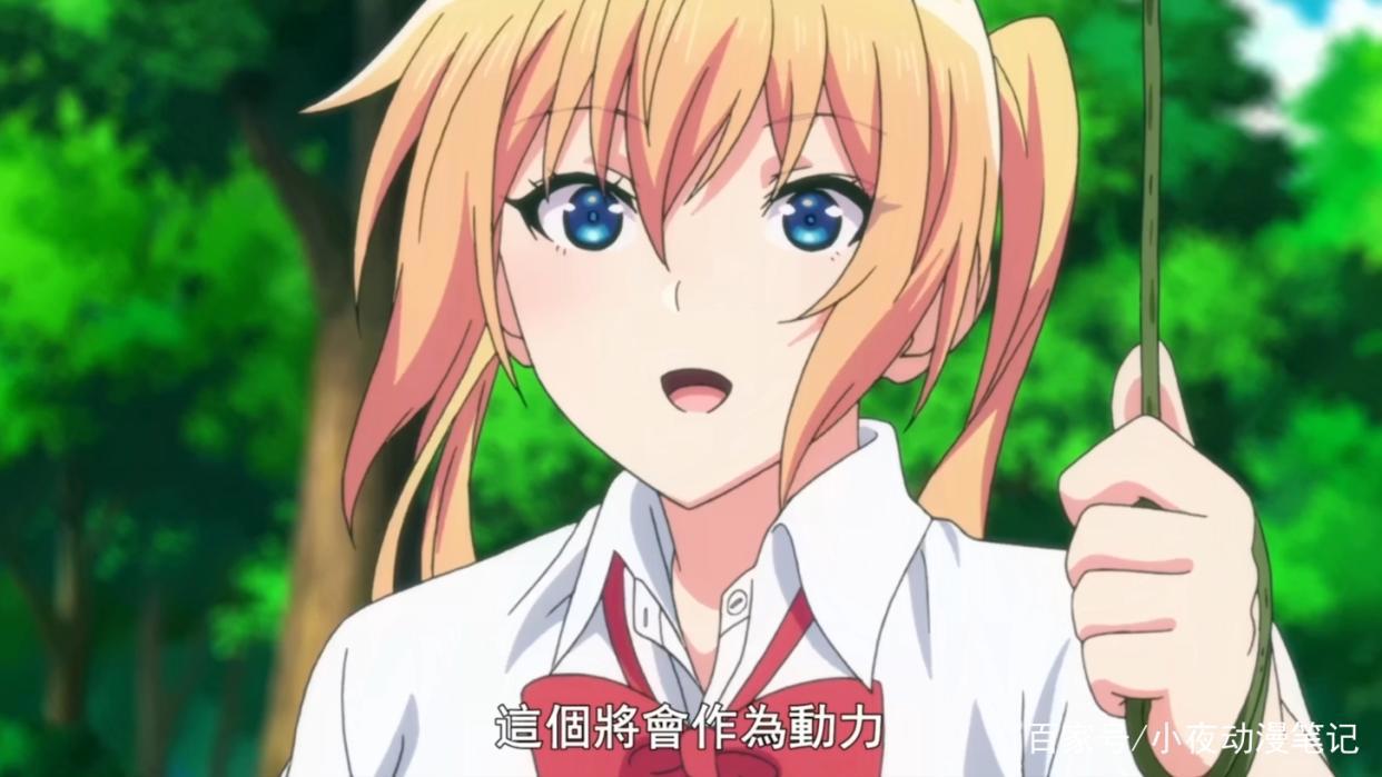 四个沙雕妹子荒岛求生，迫于生存又该如何分工？《你遭难了吗？》