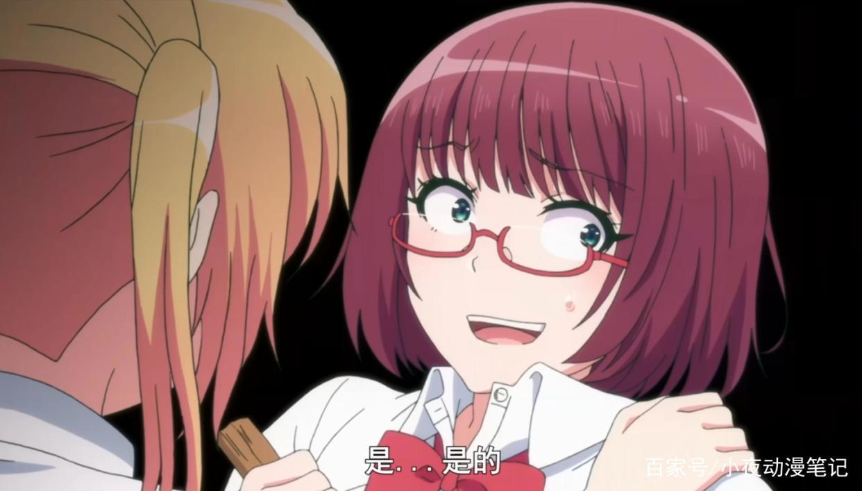 四个沙雕妹子荒岛求生，迫于生存又该如何分工？《你遭难了吗？》