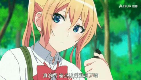 7月最奇妙又搞笑的沙雕科普动画，各种撒娇反差萌，令人捧腹