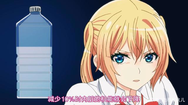 你遭难了吗开播，四女高中生开始荒岛求生，手机电池退鲨鱼最硬核