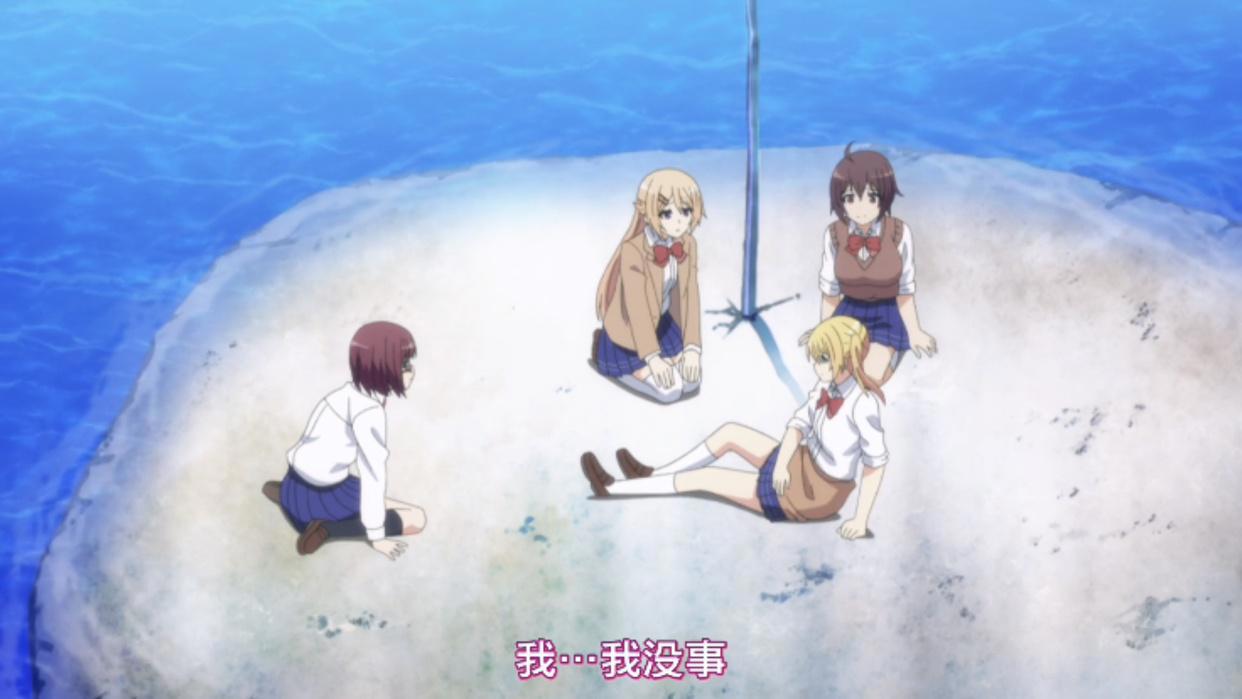 你遭难了吗？你懂得如何在荒野中求生吗？来看看她们都是怎么做的