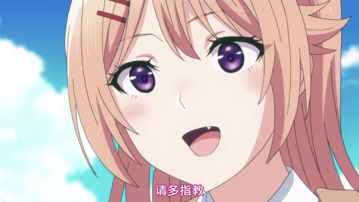 你遭难了吗？你懂得如何在荒野中求生吗？来看看她们都是怎么做的