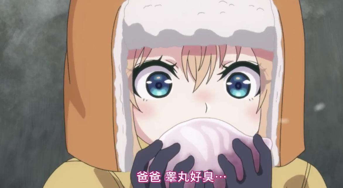 你遭难了吗？你懂得如何在荒野中求生吗？来看看她们都是怎么做的