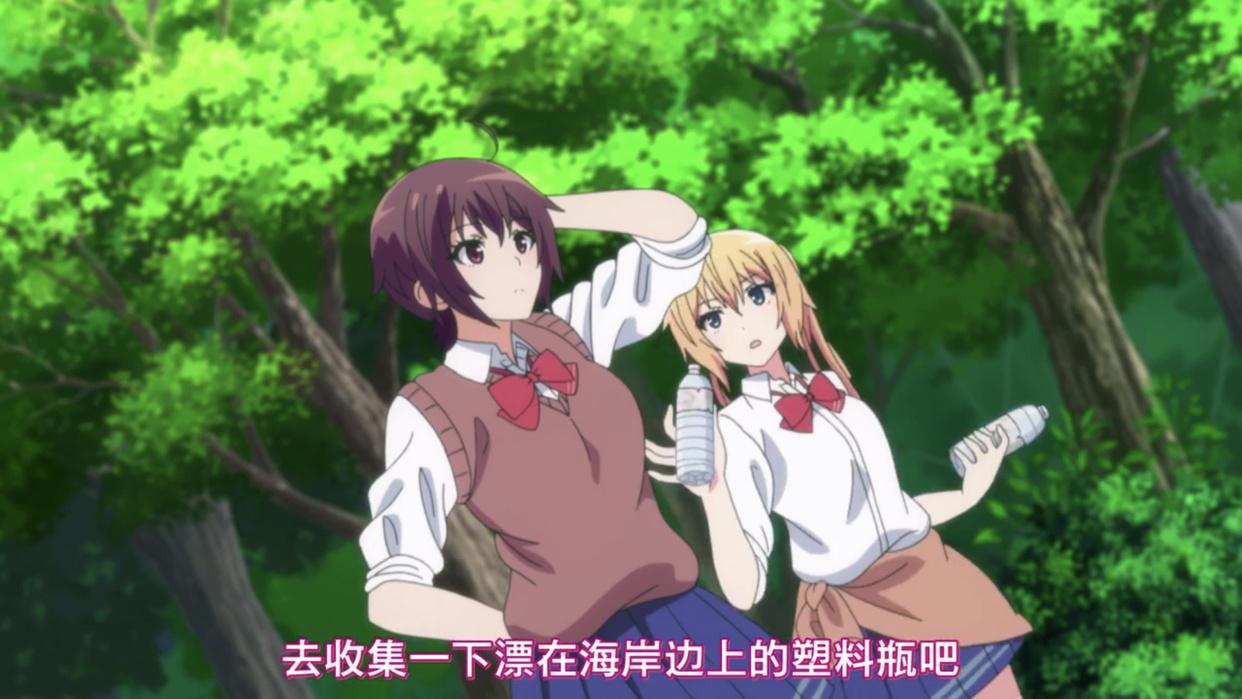 你遭难了吗？你懂得如何在荒野中求生吗？来看看她们都是怎么做的