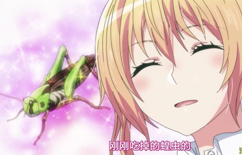 你遭难了吗？你懂得如何在荒野中求生吗？来看看她们都是怎么做的