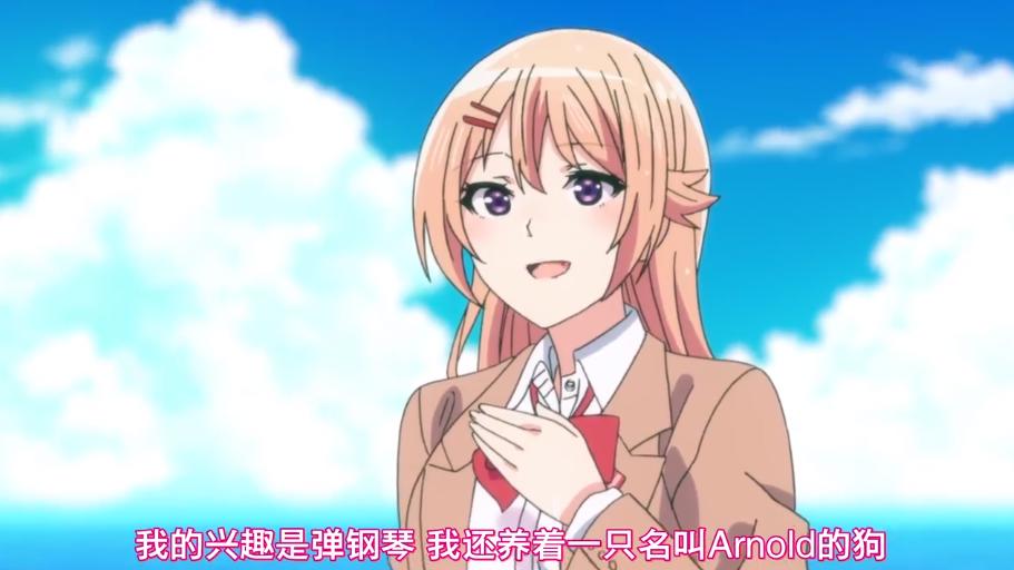 你遭难了吗：超硬核的美少女野外生存新番，女版贝爷的诞生？