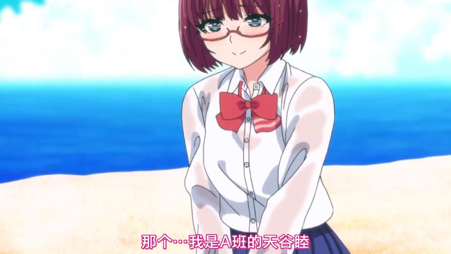 你遭难了吗：超硬核的美少女野外生存新番，女版贝爷的诞生？