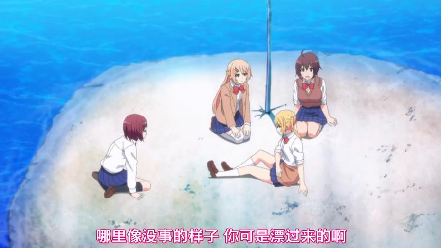 你遭难了吗：超硬核的美少女野外生存新番，女版贝爷的诞生？