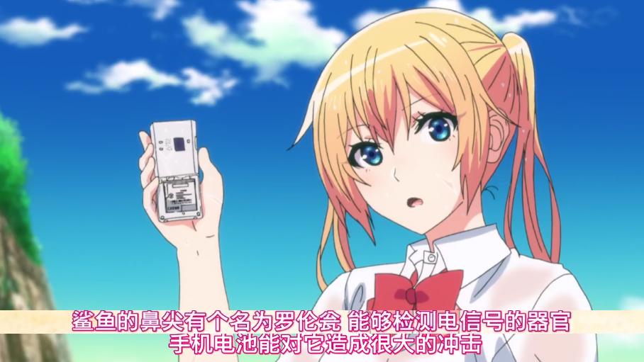 你遭难了吗：超硬核的美少女野外生存新番，女版贝爷的诞生？