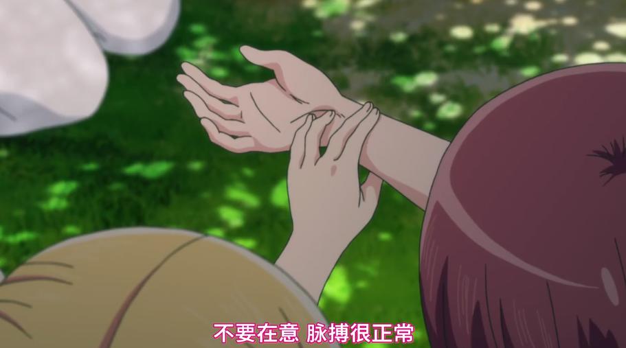 你遭难了吗：超硬核的美少女野外生存新番，女版贝爷的诞生？