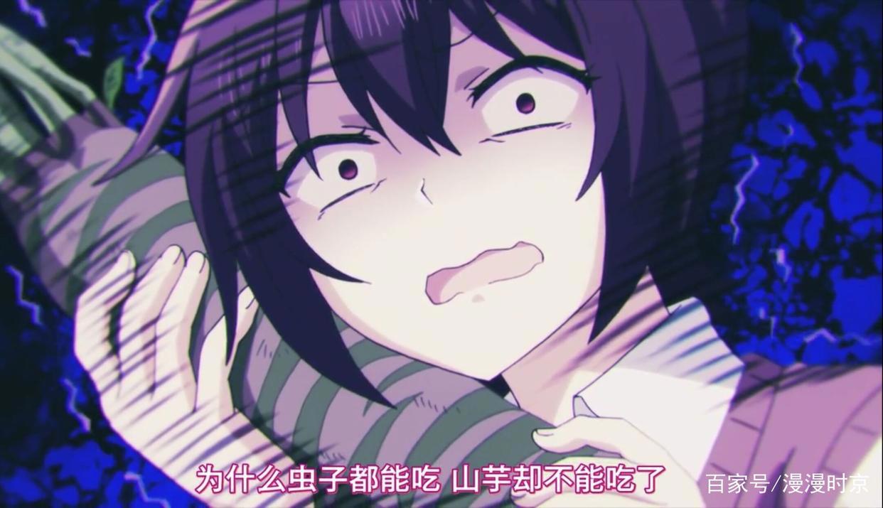 女高中生的荒岛日常，《今天你遭难了吗》，全剧高能绝对不能错过