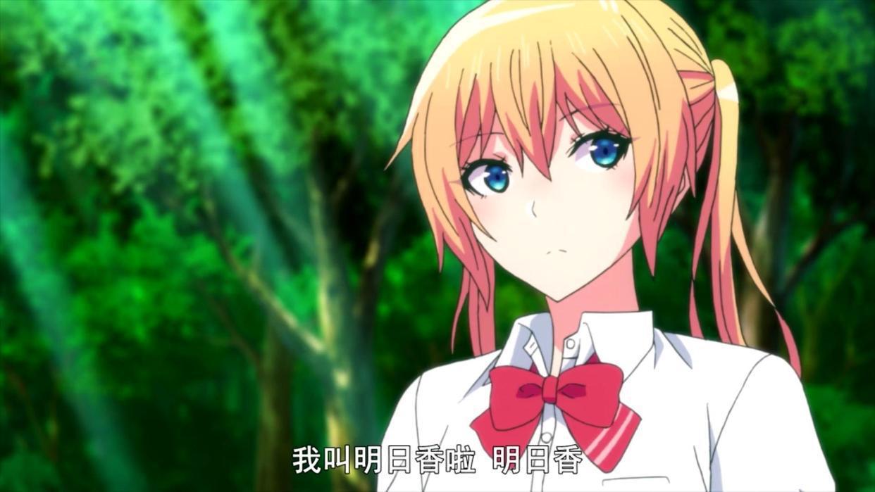 你遭难了吗：女版贝爷的荒岛求生，一神带三坑