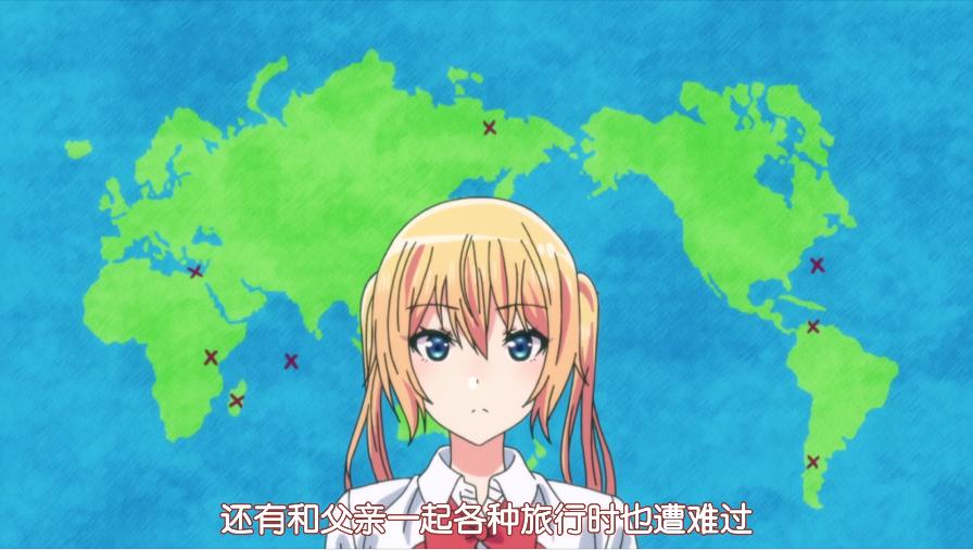 大型美少女荒野求生动漫《你遭难了吗？》，虫子？蛋白质而已！