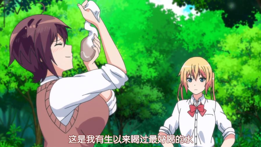 大型美少女荒野求生动漫《你遭难了吗？》，虫子？蛋白质而已！