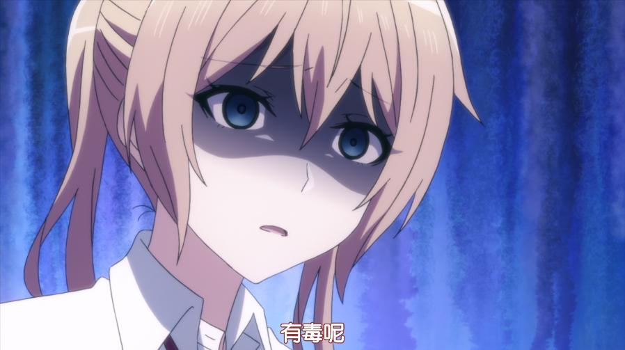 大型美少女荒野求生动漫《你遭难了吗？》，虫子？蛋白质而已！