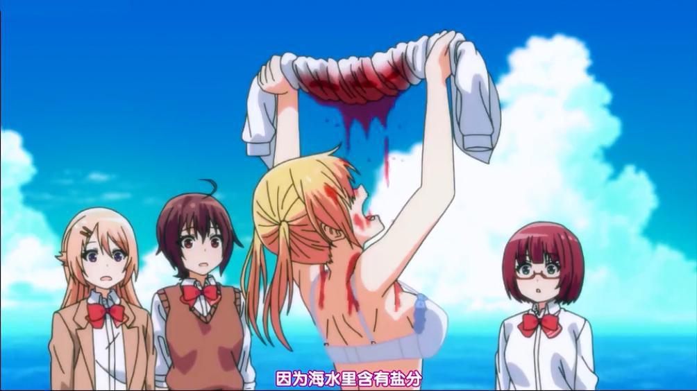 A站独播人气新番：你遭难了吗？MAMA再也不用担心我活不下去了