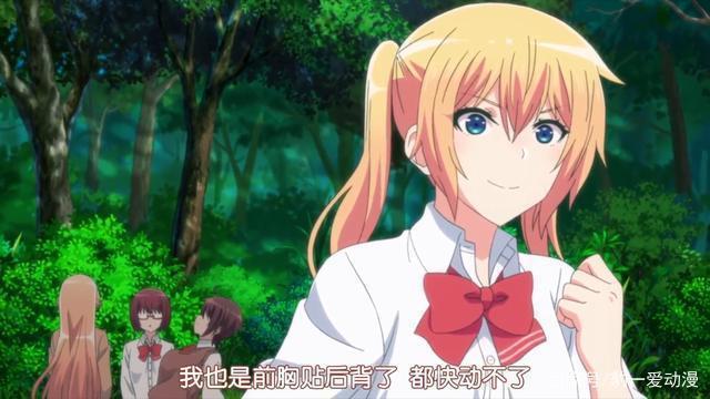 七月新番《你遭难了吗》上演感人一幕，泪水顿时模糊我的双眼