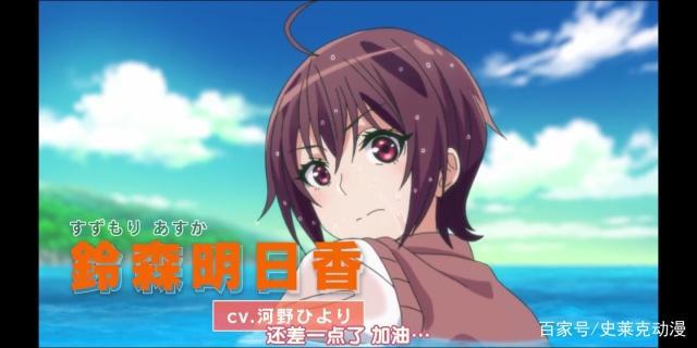 《你遭难了吗?》动画PV公开，无人岛贼硬核求生，火爆7月番！