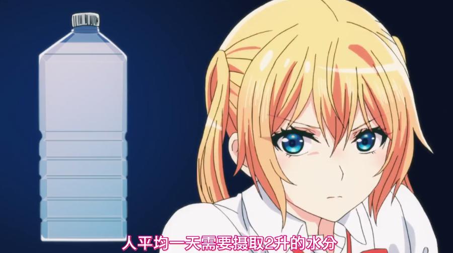 7月新番《你遭难了吗？》首集播出，但却删掉了最重要的剧情！