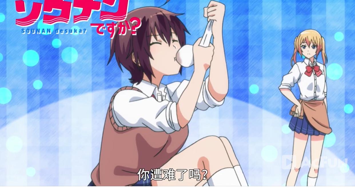 你遭难了吗：萌妹子们修学之旅变成荒岛求生，这是什么糟糕的剧情