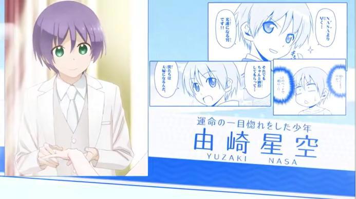 五十万订阅才露脸，动漫界的乔碧罗？b站就不怕高开低走？