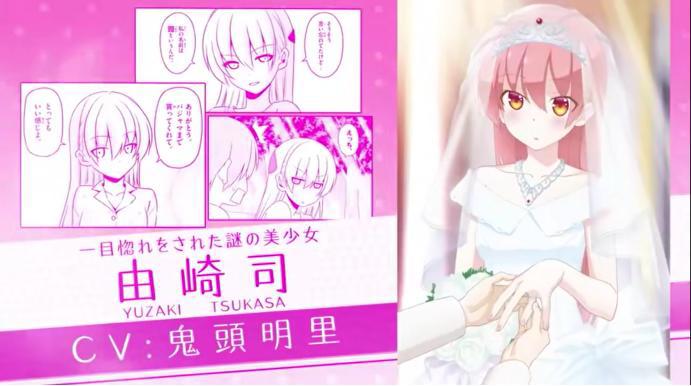 五十万订阅才露脸，动漫界的乔碧罗？b站就不怕高开低走？