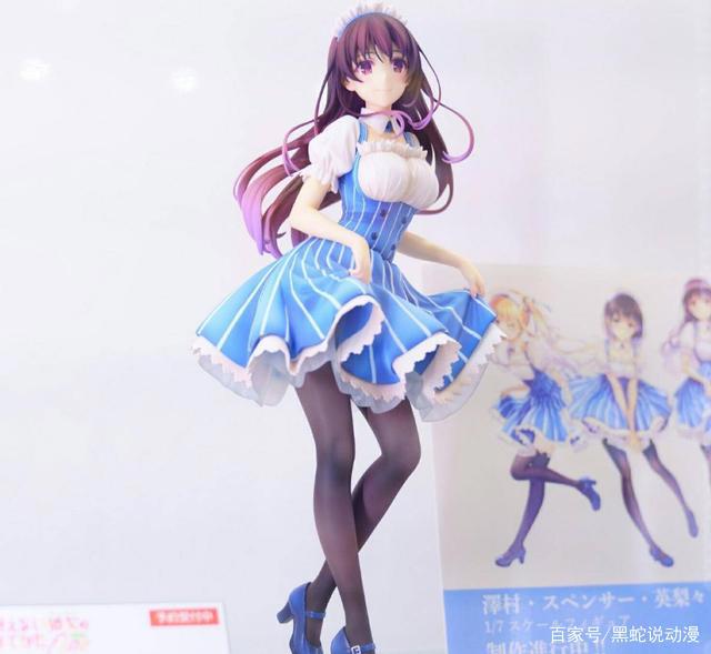 路人女主女仆学姐手办实物灵魂黑丝涂装粉丝：不愧是我老婆