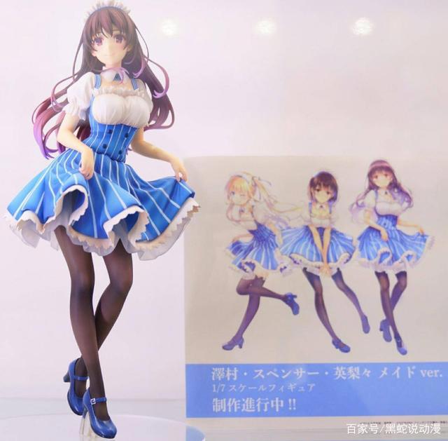 路人女主女仆学姐手办实物灵魂黑丝涂装粉丝：不愧是我老婆