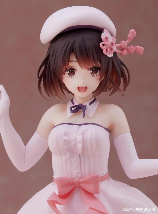 路人女主加藤惠樱花礼服景品官图公开婚后腿粗变胖的圣人惠