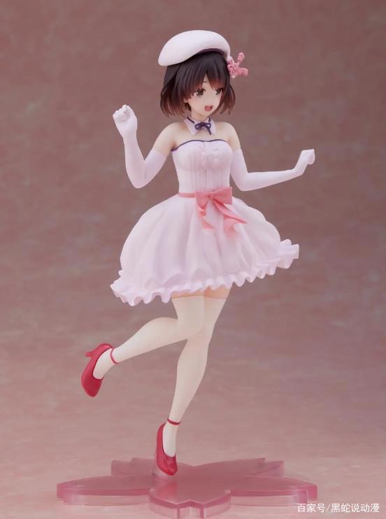 路人女主加藤惠樱花礼服景品官图公开婚后腿粗变胖的圣人惠