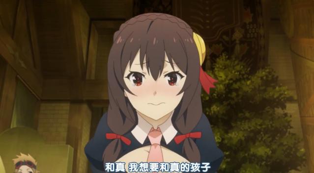 美好世界、RE0、路人女主剧场版今秋上映，国内一部也看不了！